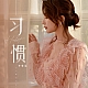 歌曲大全_音乐下载_MP3歌曲免费下载试听音乐网站_音乐巴士